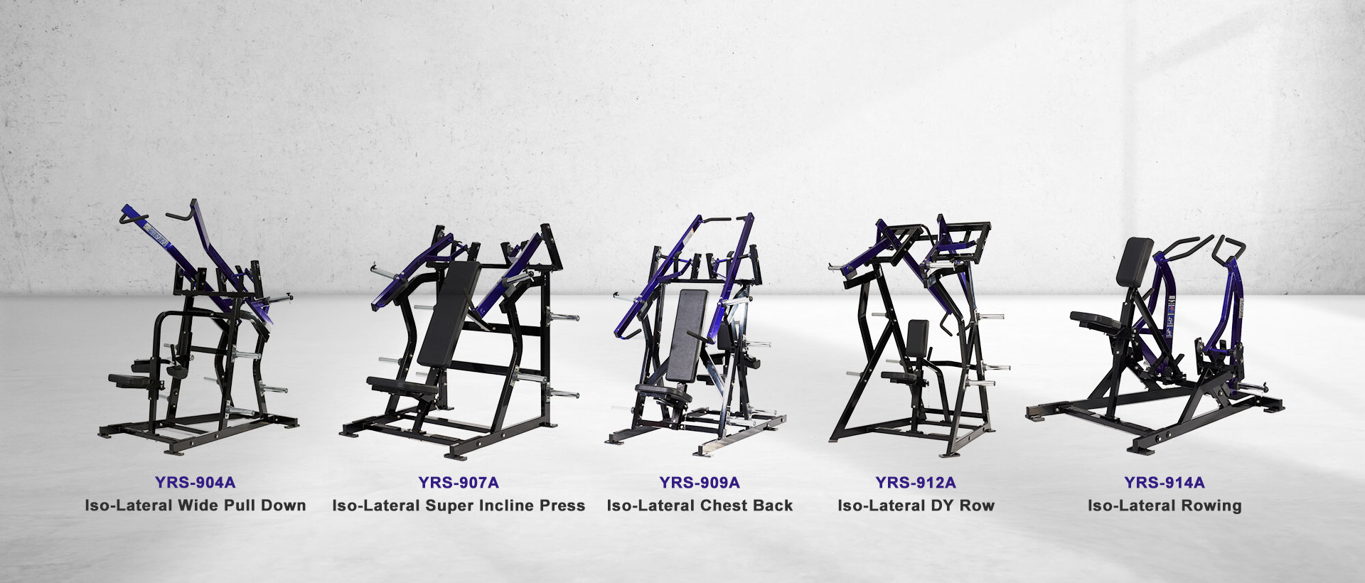 Машина за тренинг снаге