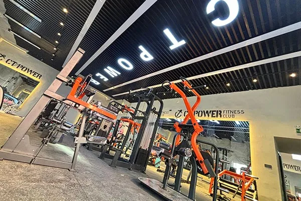 Gyms & Fitness Clubs